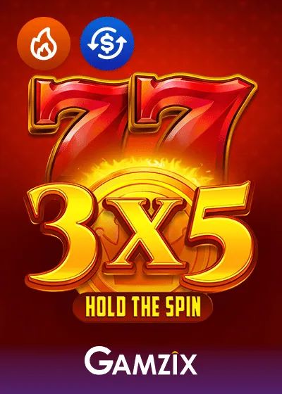 Hold The Spin